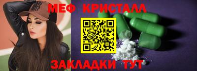 дживик Кингисепп