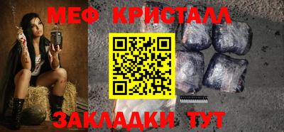 mdma Кимры