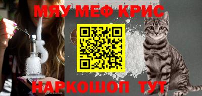 дживик Кингисепп