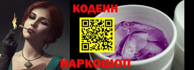 mdma Кимры