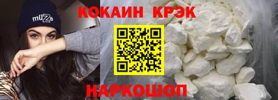 дживик Кингисепп