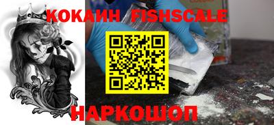 герыч Кинель
