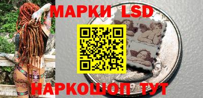 герыч Кинель