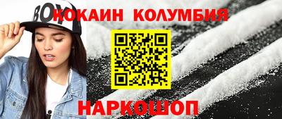 mdma Кимры