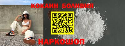 герыч Кинель