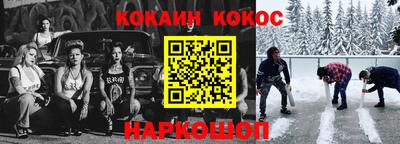 mdma Кимры