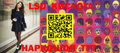 mdma Кимры
