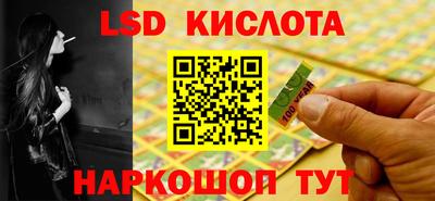 mdma Кимры
