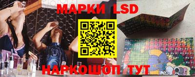 mdma Кимры