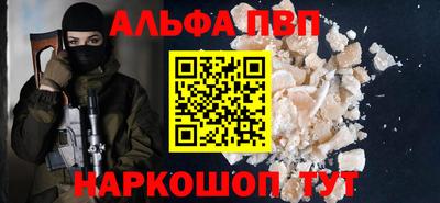 герыч Кинель