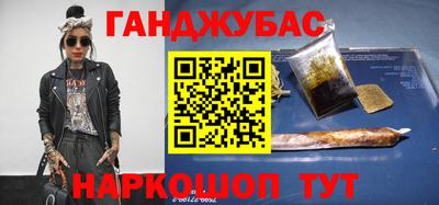 дживик Кингисепп