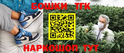 герыч Кинель