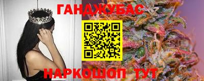 герыч Кинель