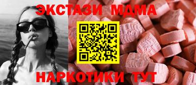 дживик Кингисепп
