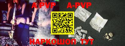 герыч Кинель