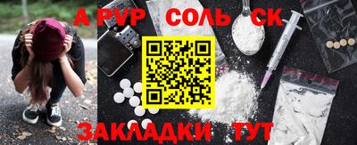 mdma Кимры