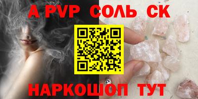 mdma Кимры