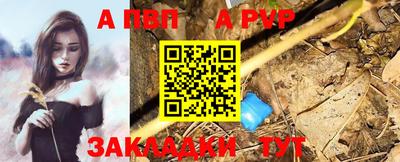 mdma Кимры