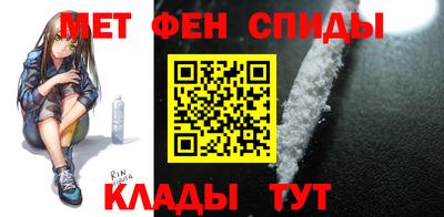 mdma Кимры