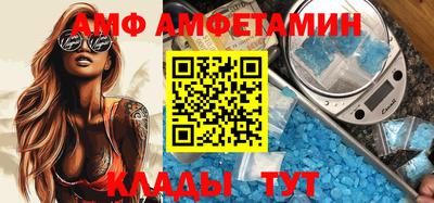 герыч Кинель