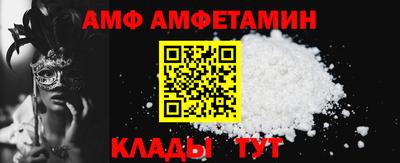 герыч Кинель