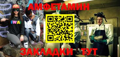 дживик Кингисепп