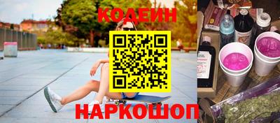 дживик Кингисепп