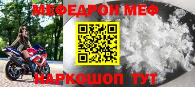mdma Кимры