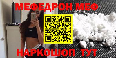 mdma Кимры