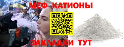 mdma Кимры