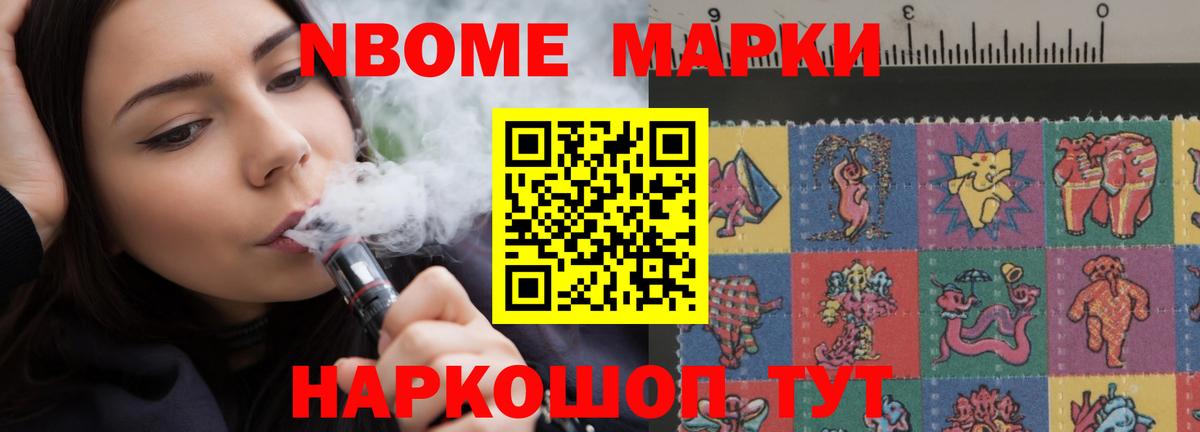 Лсд 25 экстази кислота  Вход с VPN  LSD-25 экстази кислота  Якутск 